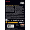 SanDisk Extreme Pro 512GB SD Memory Card SDXC 200Mb/s SDSDXDD-512G-GN4IN back of retail pack